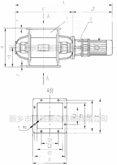 GY型剛性葉輪式給料機(jī)外形圖-同鑫振動機(jī)械